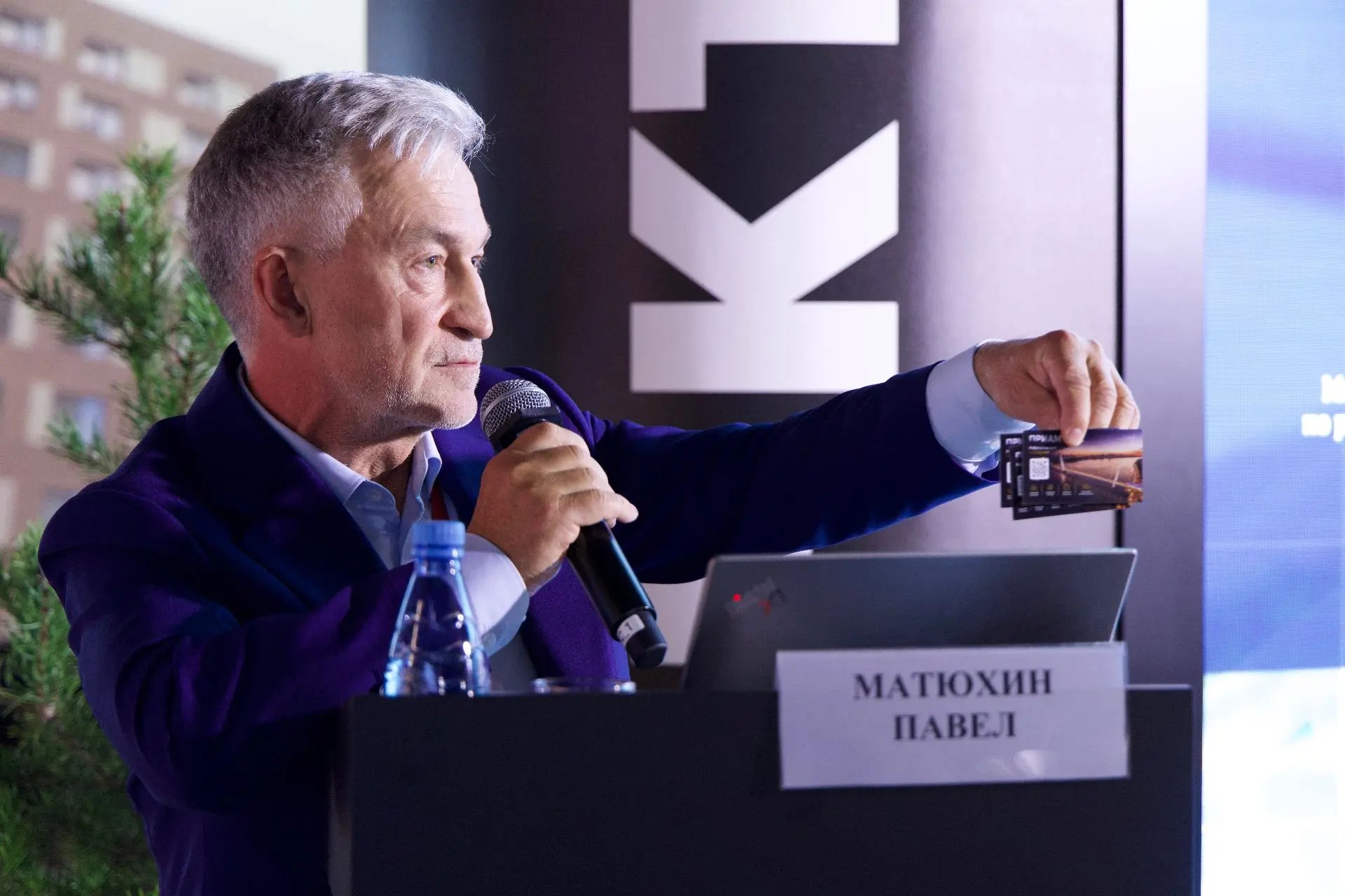 Амурская область ищет управленческие таланты на ВЭФ-2026: Павел Матюхин встретился с курсантами «Муравьев-Амурский 2030»