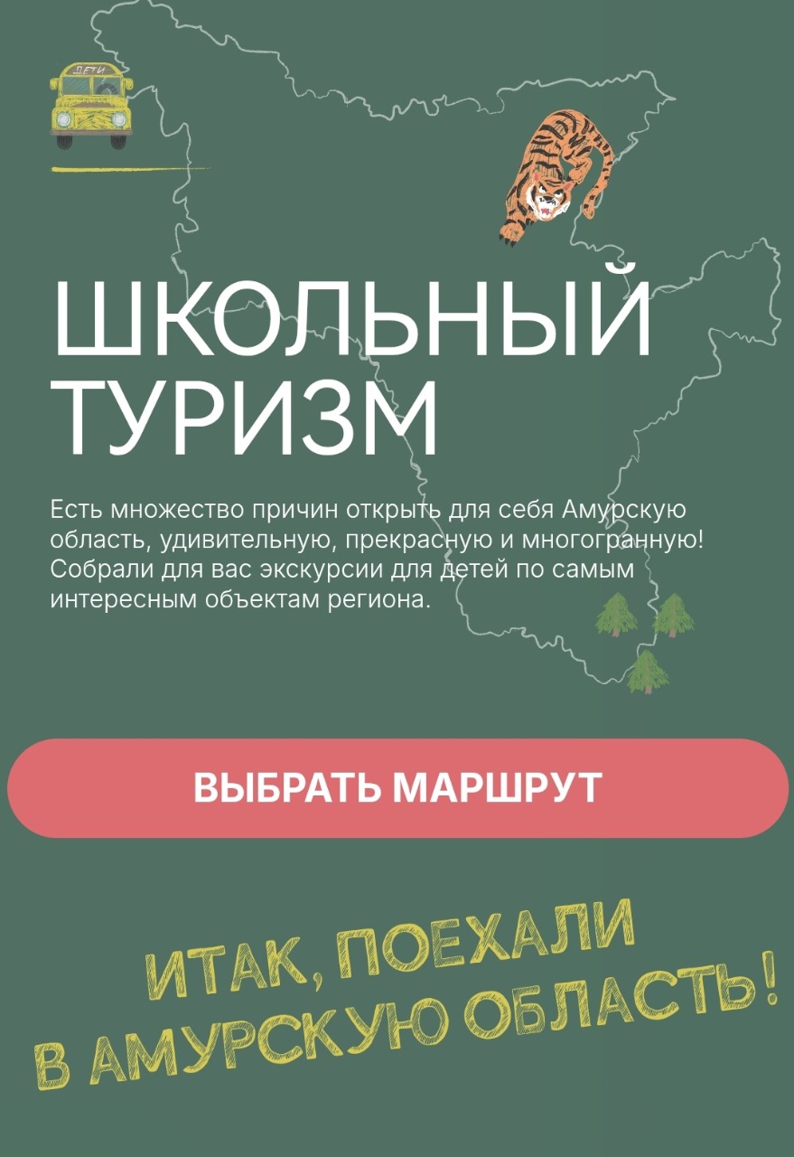 Кадры решают»: как стажировка превращает студенческие идеи в работающие сервисы